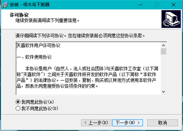 202210300952430059740002