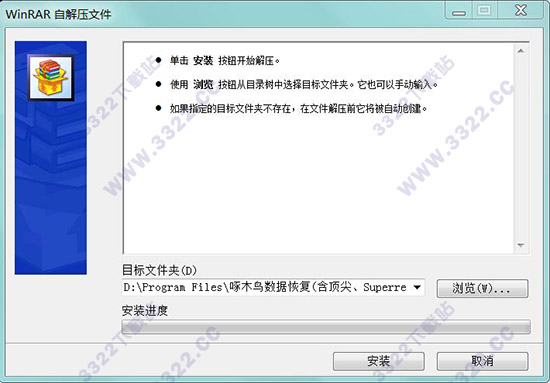 202210300952461324810002
