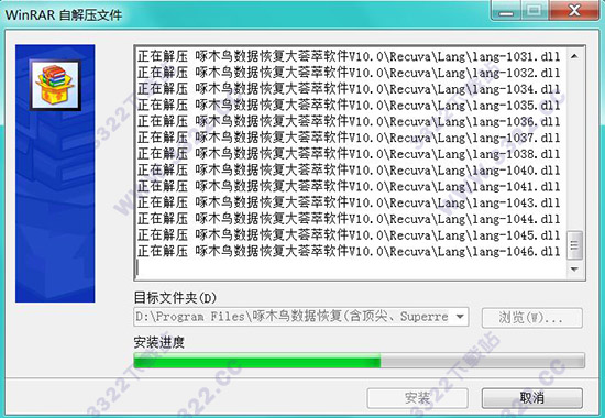 202210300952465277790003