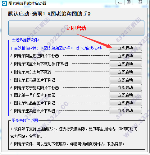 202210300953024678570001