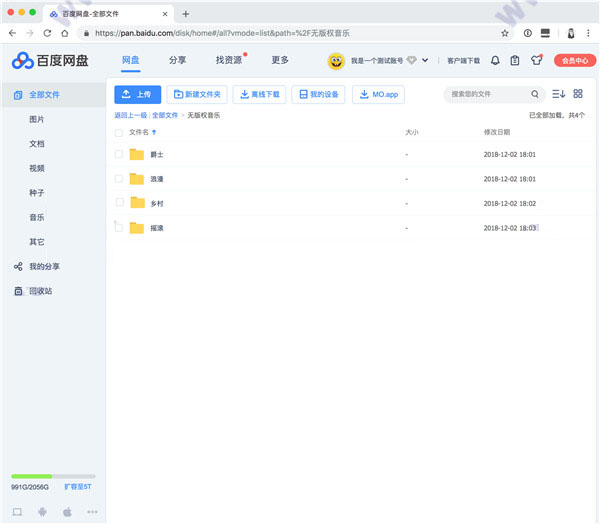 202210300953052040240005