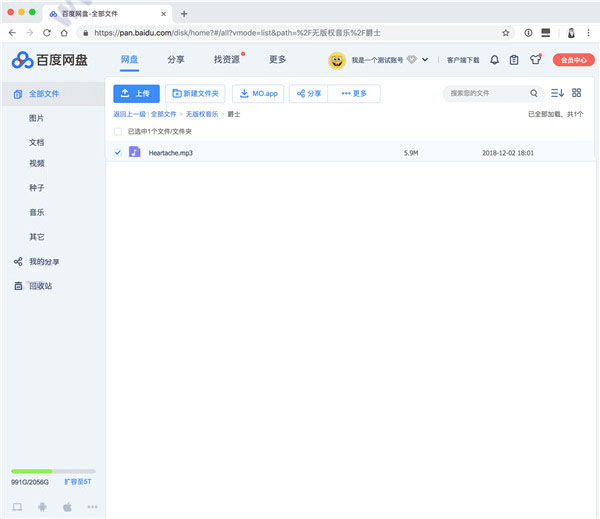 202210300953054236190006