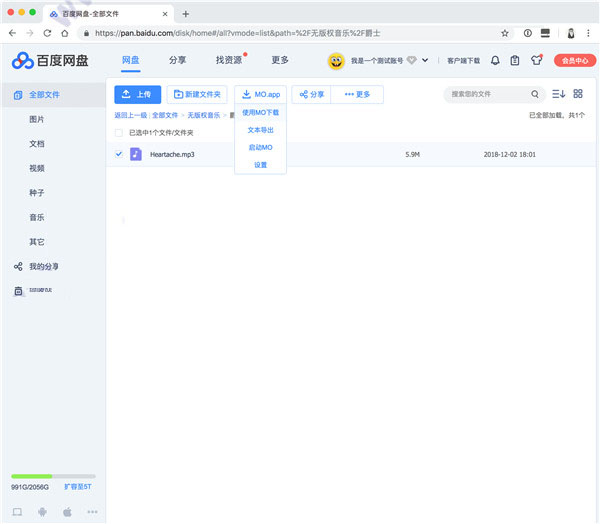 202210300953057979410007