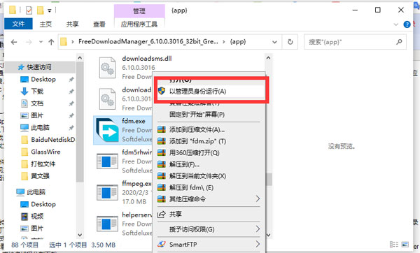 202210300953072962220002