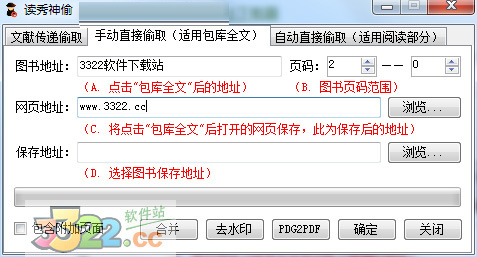 202210300953118289540000