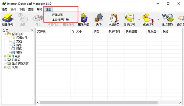 202210300953127652820000