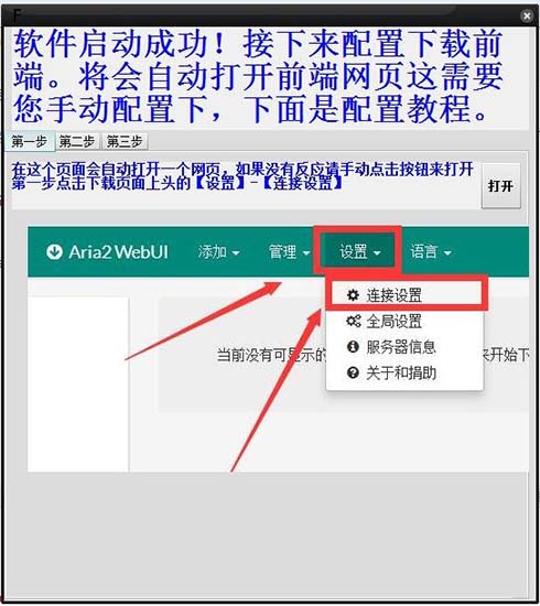 202210300953155374290000