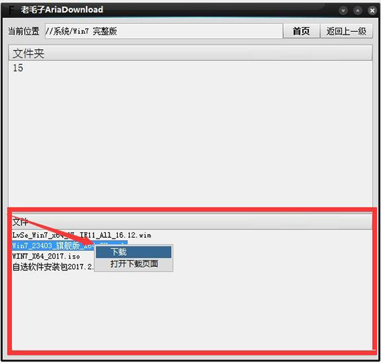 202210300953173892160005