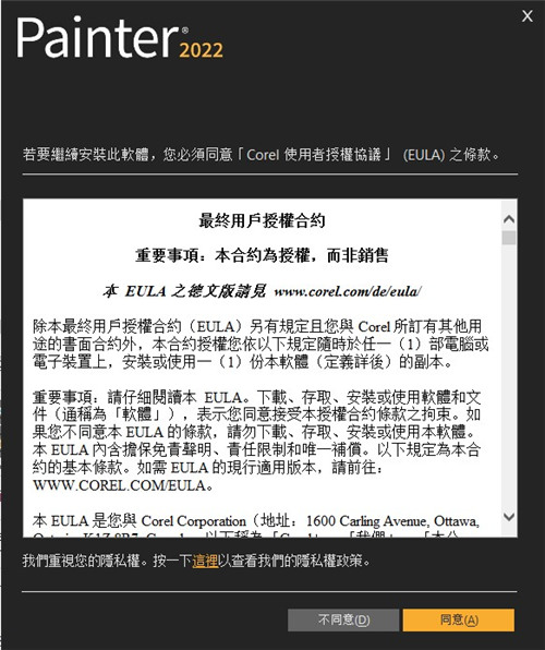 202210300953338268540004