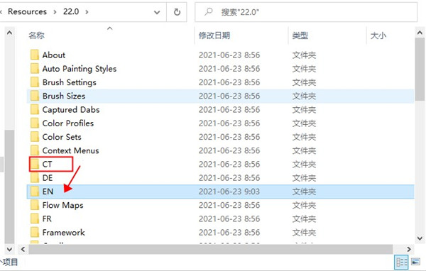 202210300953364218730011