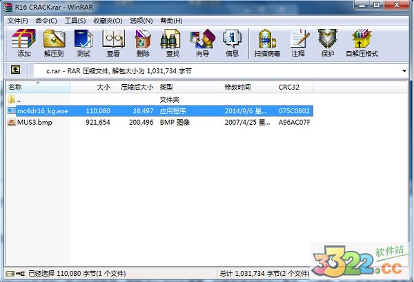 202210300954012118780001