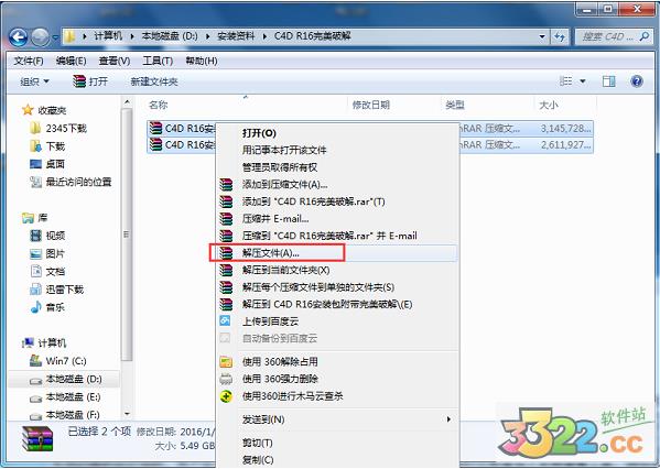 202210300954019710080004