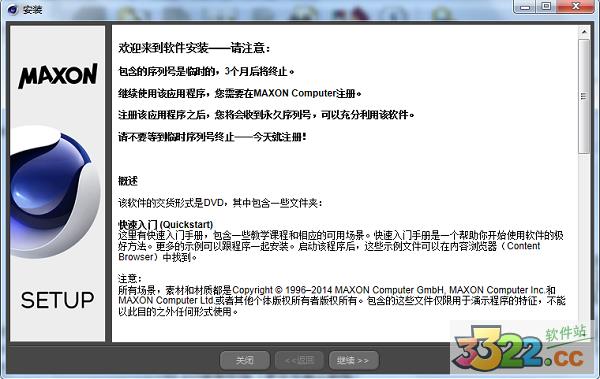 202210300954028702950007