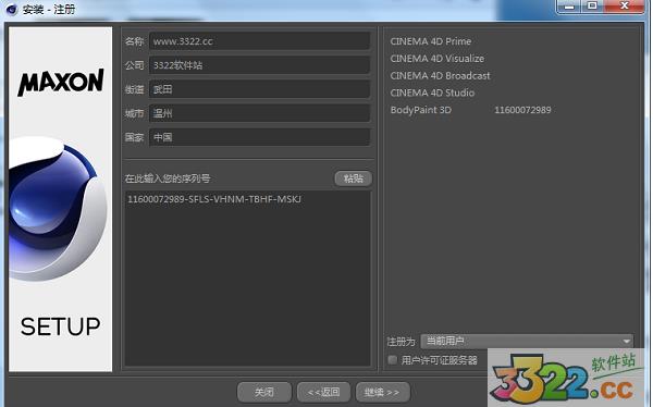 202210300954031814410008