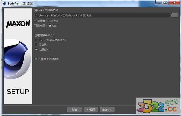 202210300954045542510012