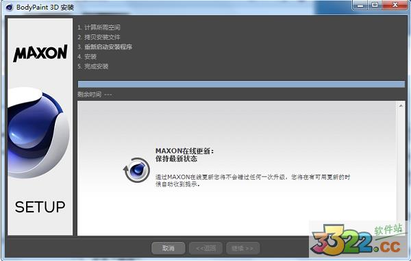 202210300954048473880013