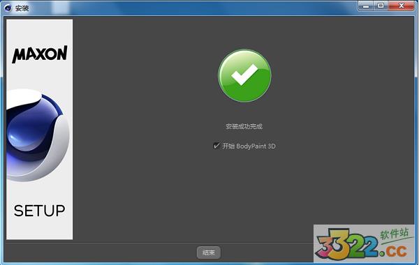 202210300954052051490014