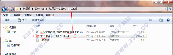 202210300954096101350001