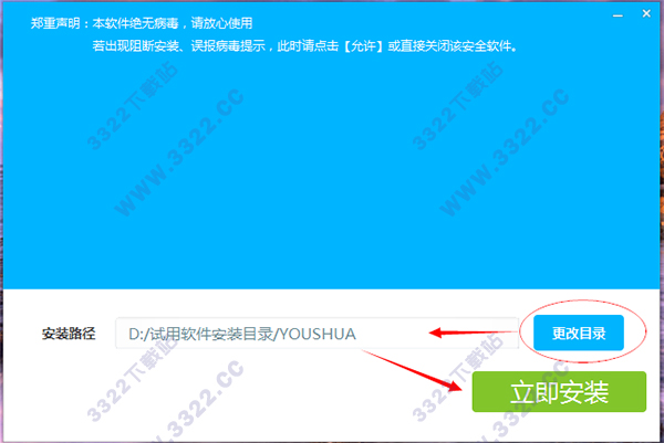 202210300954099374470002