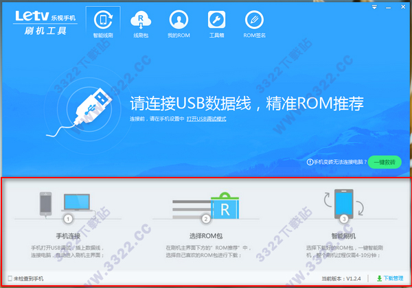 202210300954109059550004