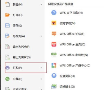 202210300954202399120008