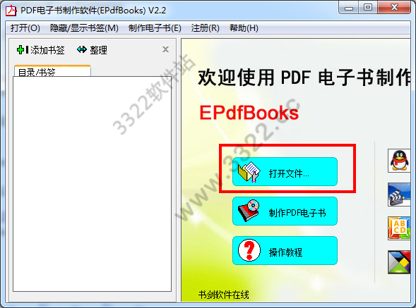 202210300954231615410002