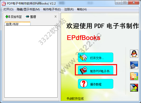 202210300954238889190004