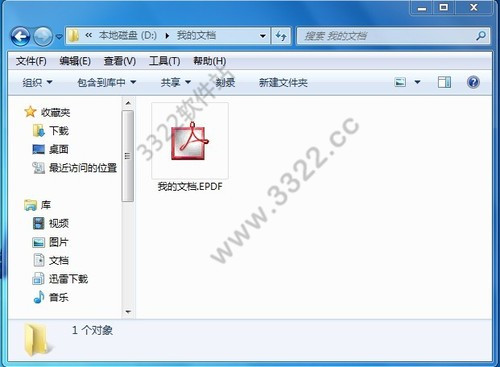 202210300954257091110009