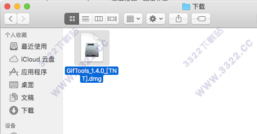 202210300955184117260001