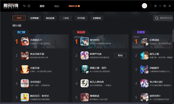 202210300955249697380000