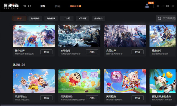 202210300955253656290001