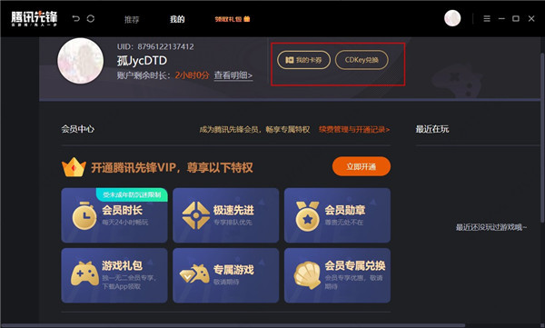 202210300955256439100002