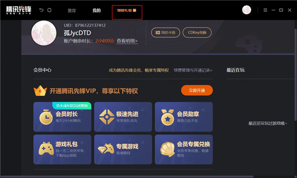 202210300955259735450003