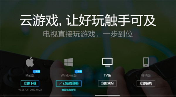 202210300955267901270005