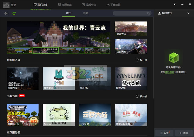 202210300955274235900000