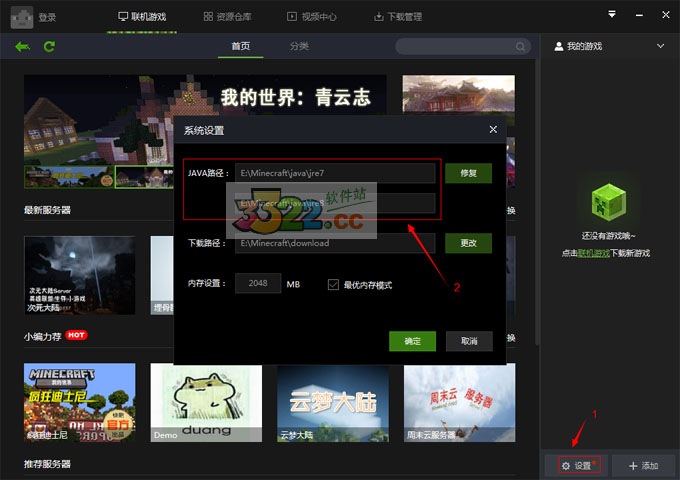 202210300955278128040001