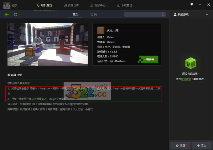 202210300955280672460002