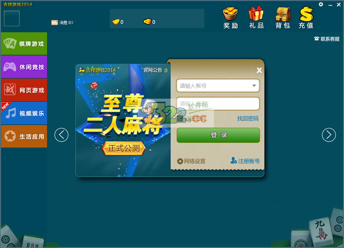 202210300955293547990002