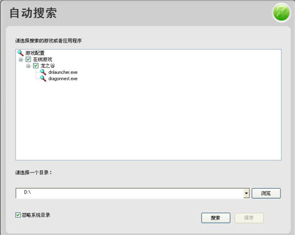 202210300956165720540011