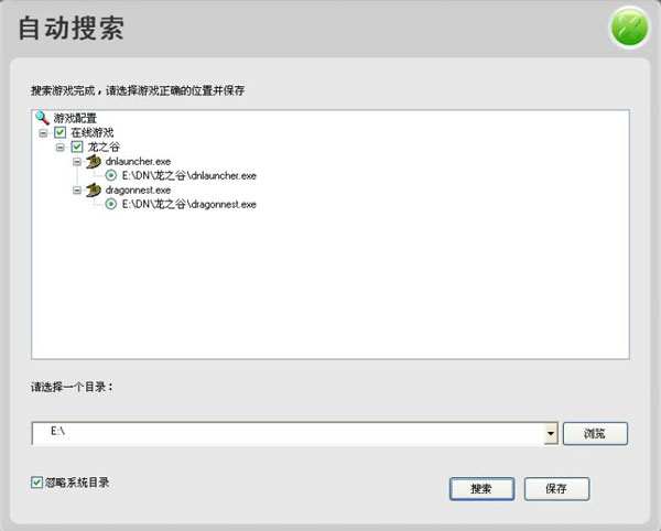 202210300956168860860012