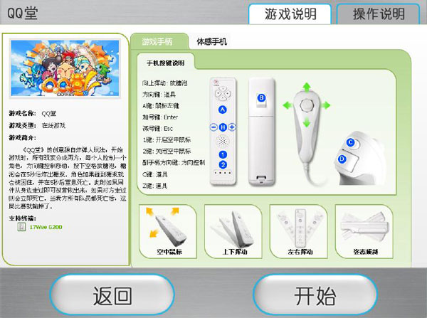 202210300956172409970013