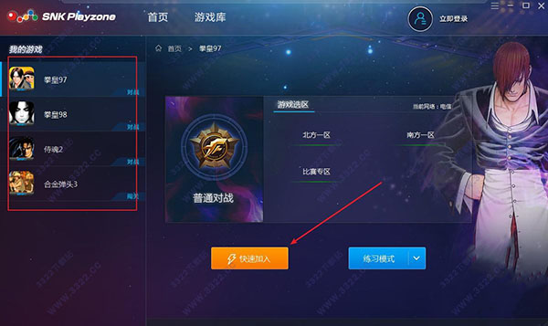 202210300956212700110002