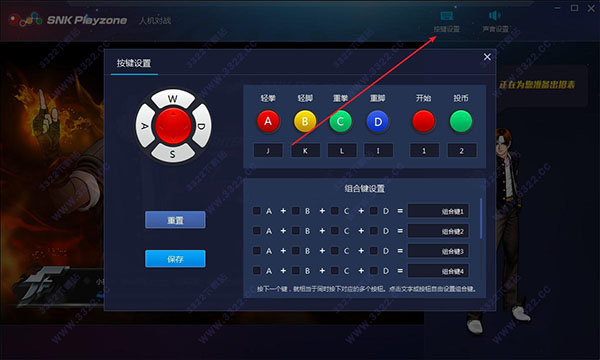 202210300956220107460004