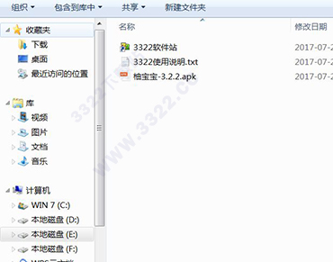 202210300956336647890001