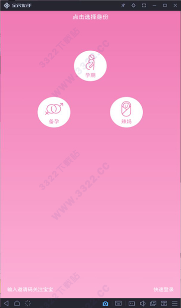 202210300956343770150003