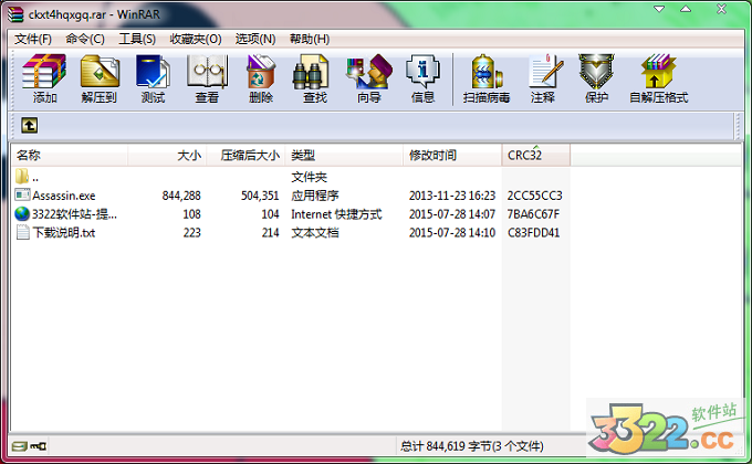 202210300957069165300001