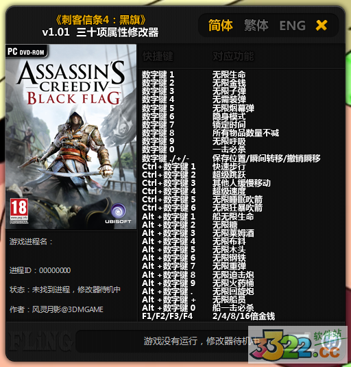 202210300957072853780002