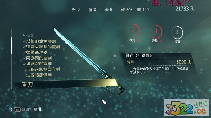 202210300957074981790003