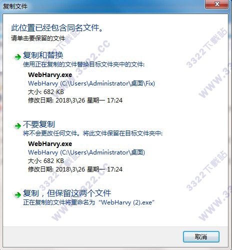 202210300957451475670006