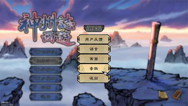 202210300957488302010003